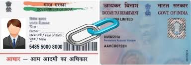 Link Aadhar with Pan