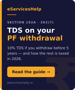 section-192a-banner